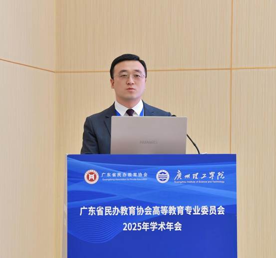 毕会东主题分享3