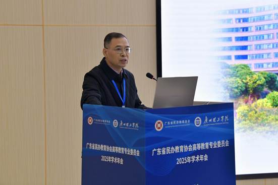 刘佳环作主题分享4